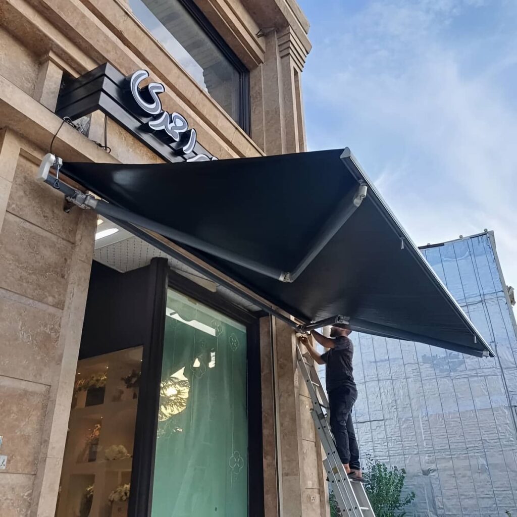 سایبان اتوماتیک مدل بازویی مغازه سایبان اتوماتیک مدل بازویی مغازه